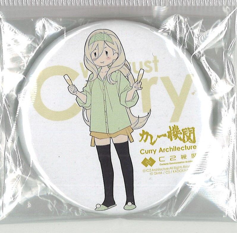 艦これ 高波 梅雨 カレー機関 16th 缶バッジ original