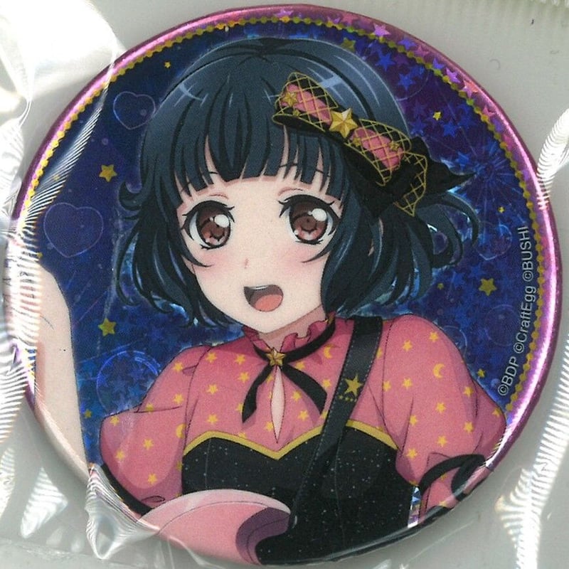 バンドリ JOYSOUND コラボ 缶バッジ 牛込りみ BanG Dream! （バンドリ！） 缶バッジ（ホロ） 牛込りみ | K-BOOKS 秋葉原