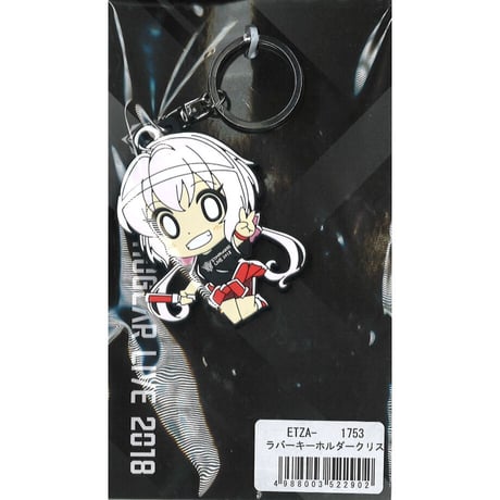 シンフォギアライブ2018 | STORES シンフォギアライブ2018 | STORES