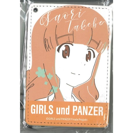 (未使用･未開封品)　きゃらスリーブコレクション マットシリーズ  ガールズ&amp;パンツァー 劇場版 「武部 沙織」 (No.MT259) 0pbj0lf Amazon.co.jp: きゃらスリーブコレクション マットシリーズ