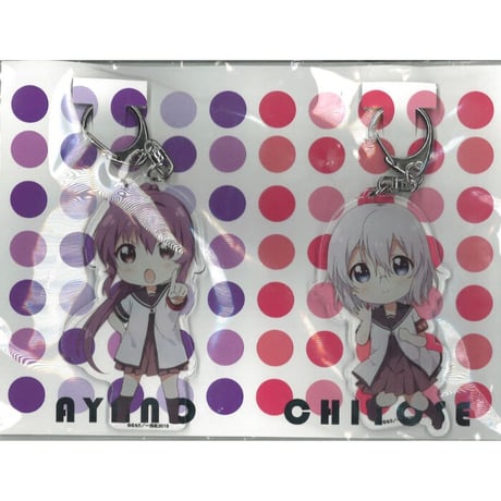 ゆるゆり 杉浦綾乃 パセラコラボ 連結アクリルキーホルダー　25個セット ゆるゆり 杉浦綾乃 パセラコラボ 連結アクリルキーホルダー 25個