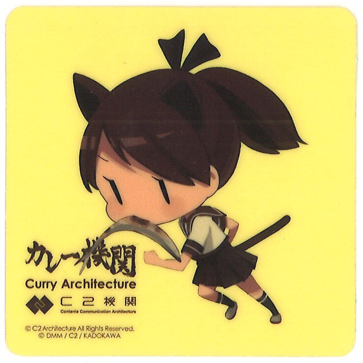 激レア　艦これ　沖波　カレー機関　缶バッジ　原画 激レア 艦これ 沖波 カレー機関 缶バッジ 原画 61AvPzDRtNL