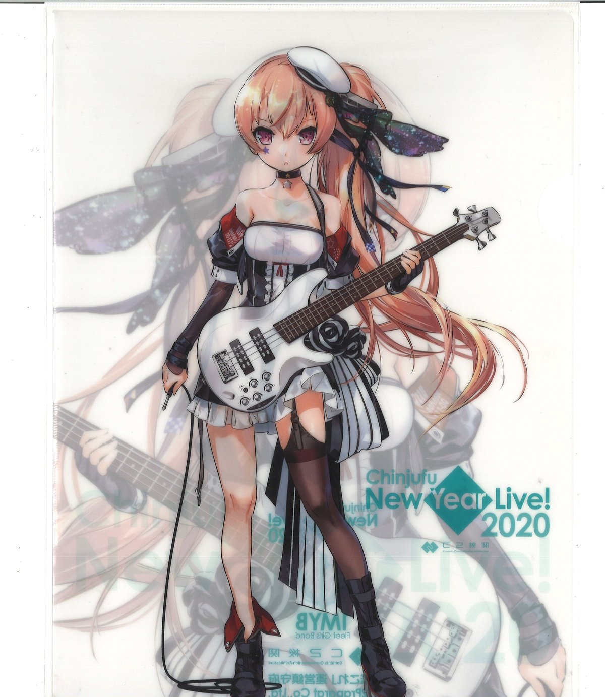 fit=scale-down,w=1200