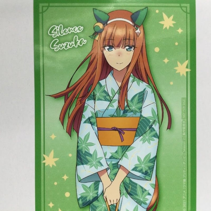 ウマ娘 サイレンススズカ ポップアップショップ特典ブロマイド | K