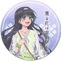 艦これ 瑞鶴 空路戦略機動 シール 単品 | K-BOOKS 秋葉原