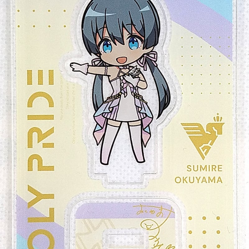 IDOLY PRIDE 【受注生産】ステージアイドル アクスタコレクション vol