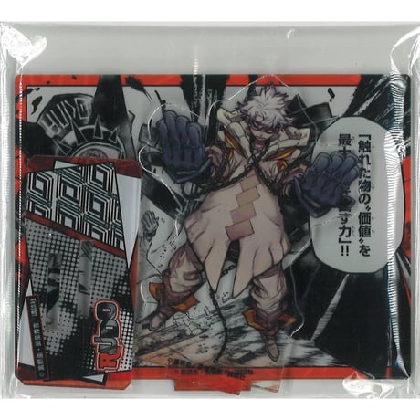 CATEGORY ガチアクタ | K-BOOKS 秋葉原