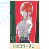 チェンソーマン お守り風アクリル 「長寿祈願」 | K-BOOKS 秋葉原