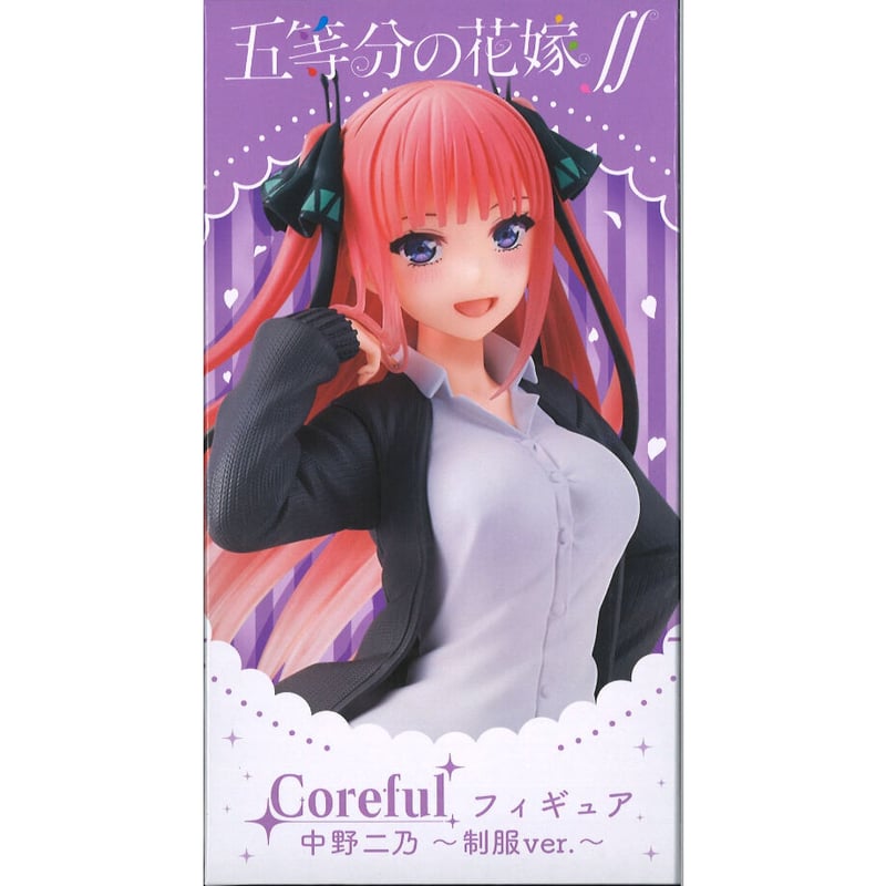 五等分の花嫁∬ Coreful フィギュア 中野二乃 ～制服ver.～ | K-BOOKS