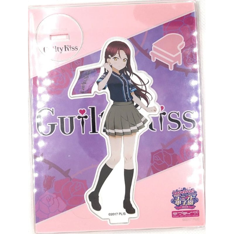 ラブライブ サンシャイン　Aqours 桜内梨子　YUNO アートパネル ラブライブ！サンシャイン!!×YUNO アートパネル 桜内梨子