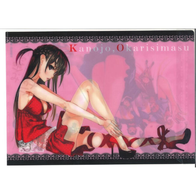 かのかり　抽選限定漫画　クリアファイル付 fit=scale-down,w=1200