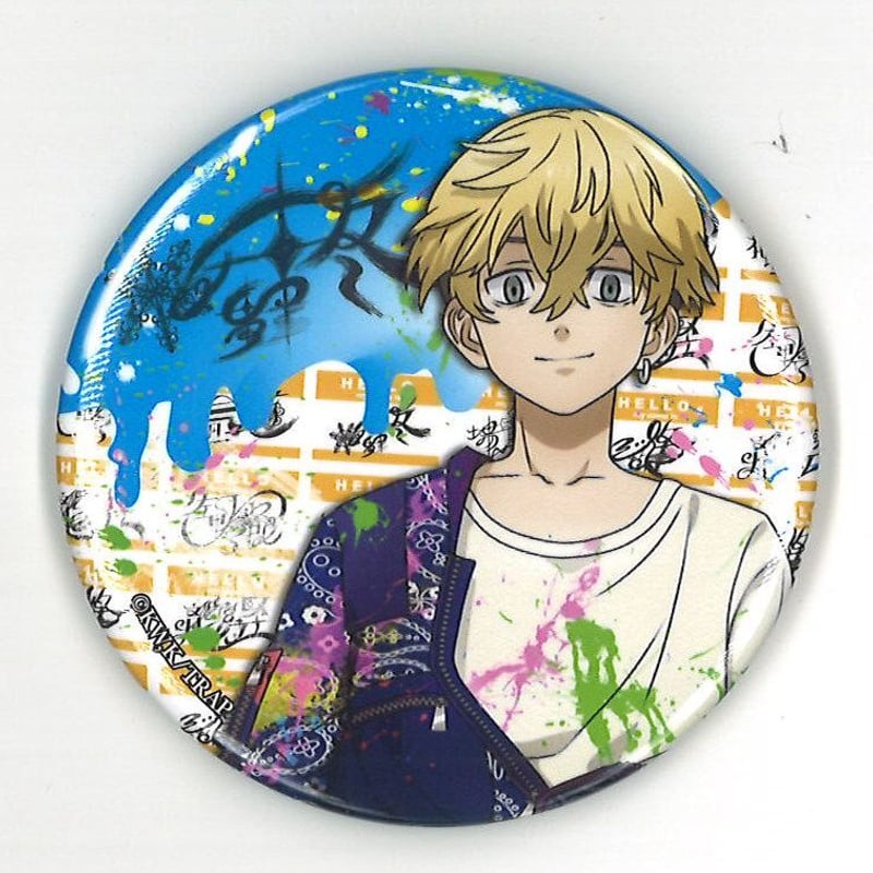 東京リベンジャーズ 松野千冬 東急ハンズ Glasses ハート 缶バッジ 東京リベンジャーズ 松野千冬 東急ハンズ Glasses ハート 缶