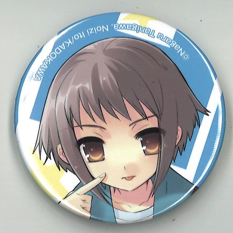 涼宮ハルヒシリーズ トレーディング缶バッジ 長門有希（ぺろ） | K