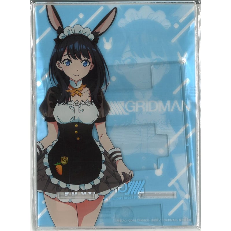 くじコレ『SSSS.GRIDMAN』 C-1賞 アクリルマルチスタンド 宝多六花 くじコレ『SSSS.GRIDMAN』 C-1賞 アクリルマルチスタンド 宝多六花