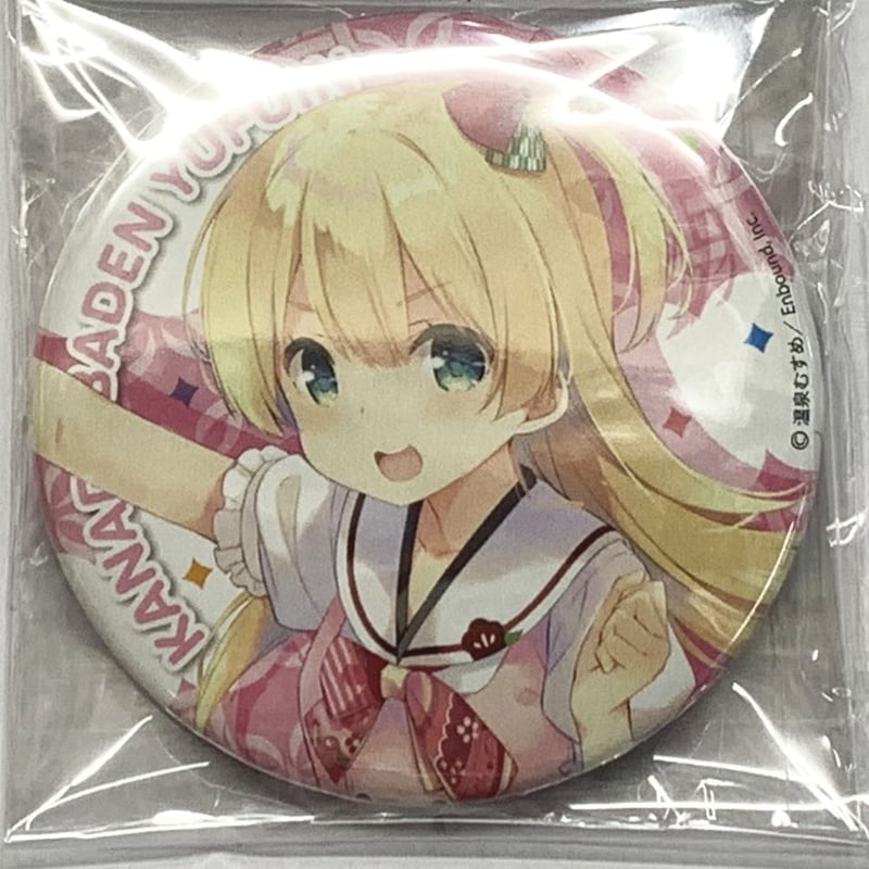 温泉むすめ 奏・バーデン・由布院缶バッジ（名前表記有り・立ち