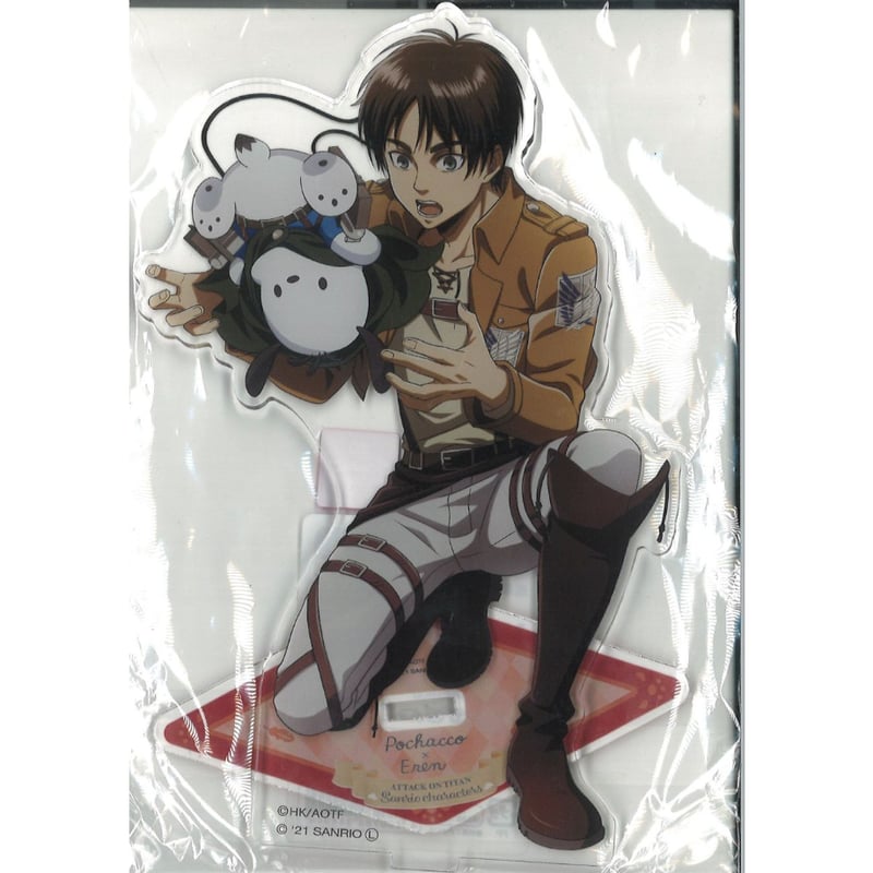 進撃の巨人 × サンリオキャラクターズ アクリルスタンドM エレン