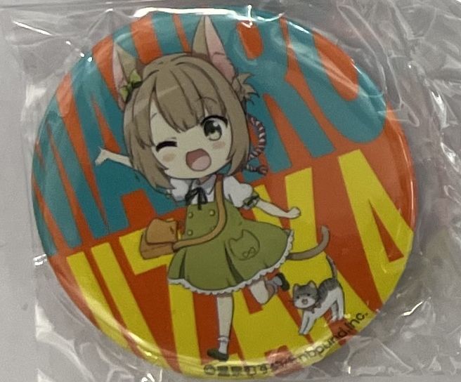 fit=scale-down,w=1200