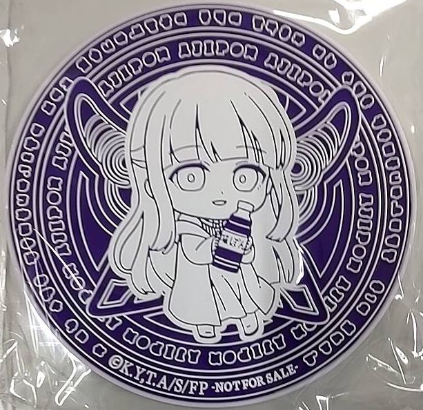 葬送のフリーレン　味ぽん　ラバーコースター　フリーレン　フェルン fit=scale-down,w=1200