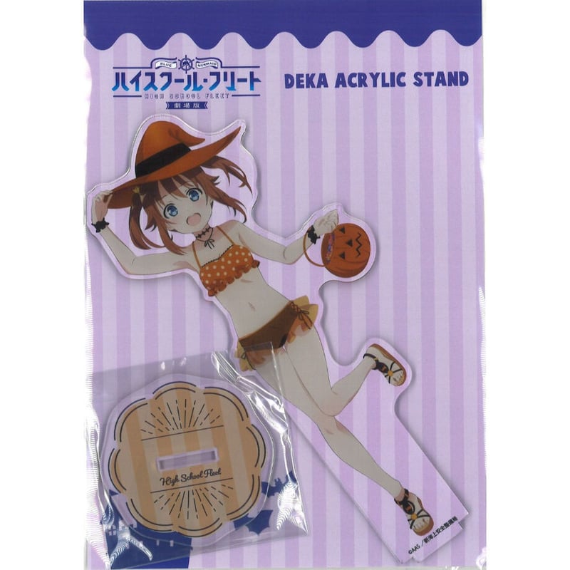 劇場版 ハイスクール・フリート ポップアップストア デカ