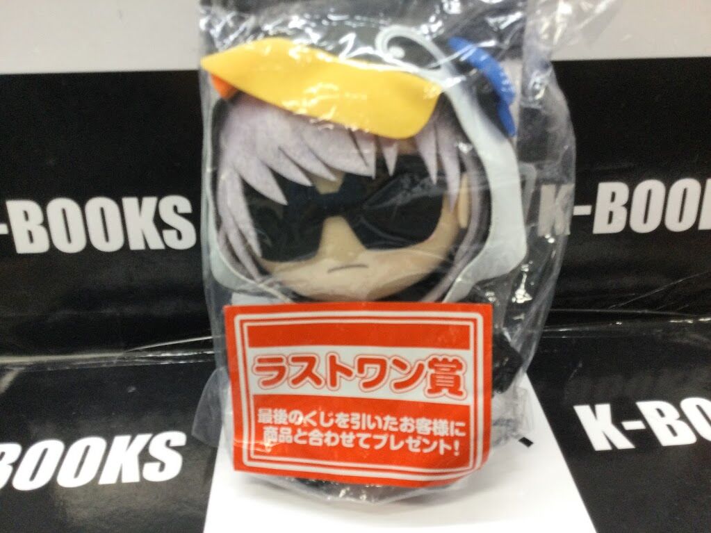 一番くじ Fate/Grand Order ちょこのっこぬいぐるみ C D E Fate/Grand