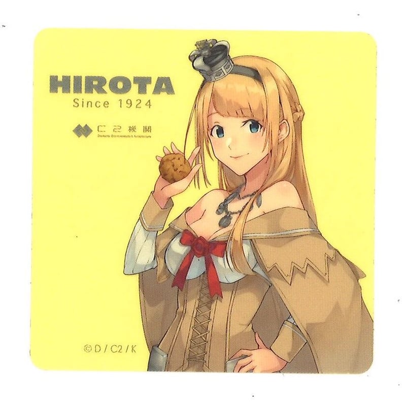 艦これ ウォースパイト HIROTA シール ヒキ | K-BOOKS 秋葉原 艦これ ウォースパイト HIROTA シール ヒキ | K-BOOKS 秋葉原