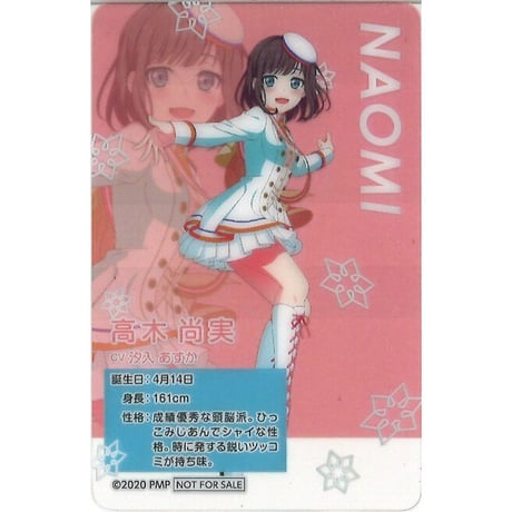 CATEGORY プラオレ!~PRIDE OF ORANGE~ | K-BOOKS 秋葉原 CATEGORY プラオレ!~PRIDE OF ORANGE~ | K-BOOKS 秋葉原