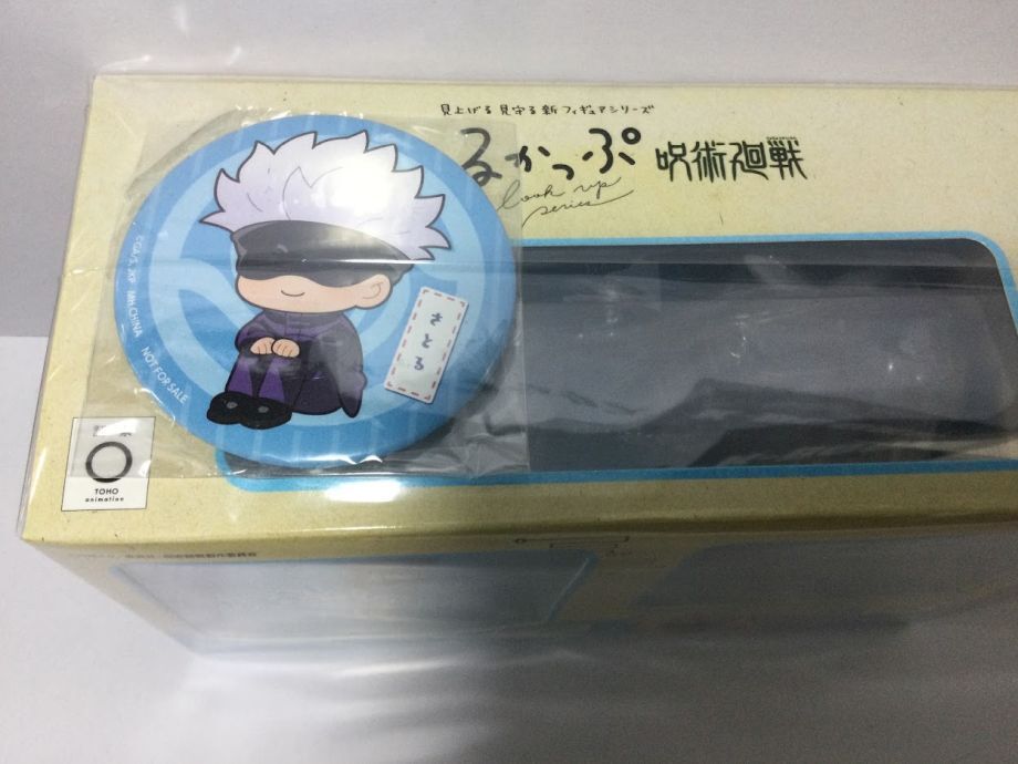 呪術廻戦 五条悟 るかっぷ フィギュア 缶バッジ付き | K-BOOKS 秋葉原