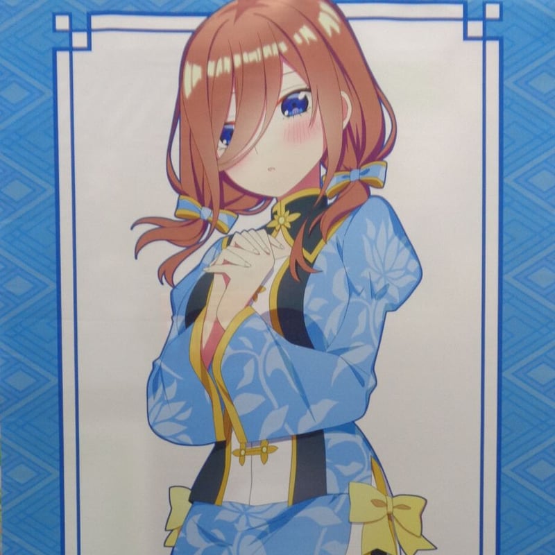 五等分の花嫁∬ 等身大タペストリー 三玖 | K-BOOKS 秋葉原