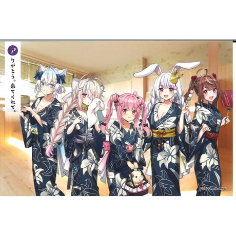 CATEGORY Re:AcT | K-BOOKS 秋葉原