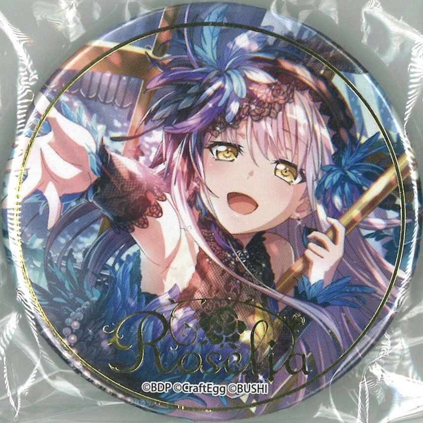 BanG Dream! （バンドリ！） 缶バッジ 湊友希那 | K-BOOKS 秋葉原