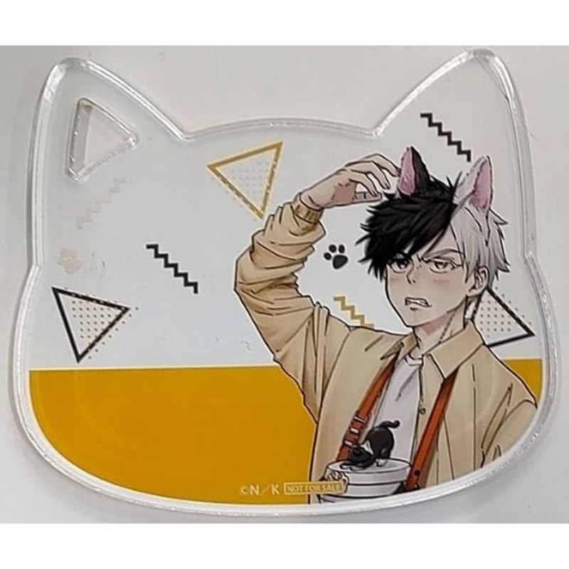 WIND BREAKER in NAMJATOWN ねこ型アクリルコースター 桜遥 （等身）