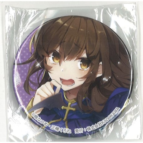 CATEGORY この素晴らしい世界に祝福を！ | K-BOOKS 秋葉原