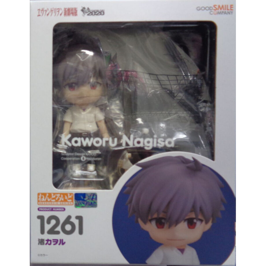 ねんどろいど(1261) エヴァンゲリヲン 新劇場版 渚カヲル | K-BOOKS 秋葉原