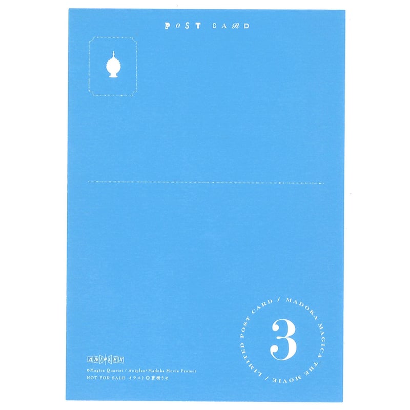 蒼樹うめ描き下ろしスケッチポストカード 美樹さやか | K-BOOKS 秋葉原