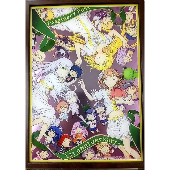 『とある魔術の禁書目録 幻想収束』パブミラー とある魔術の禁書目録 幻想収束 パブミラー | K-BOOKS 秋葉原