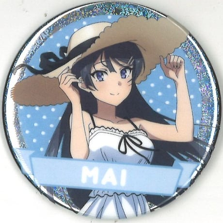 CATEGORY 青春ブタ野郎シリーズ | K-BOOKS 秋葉原