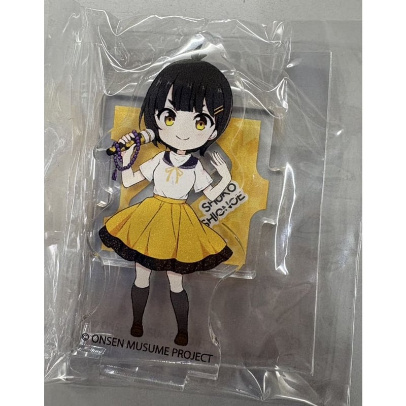 温泉むすめ 塩江修子 ミニアクリルスタンド | K-BOOKS 秋葉原