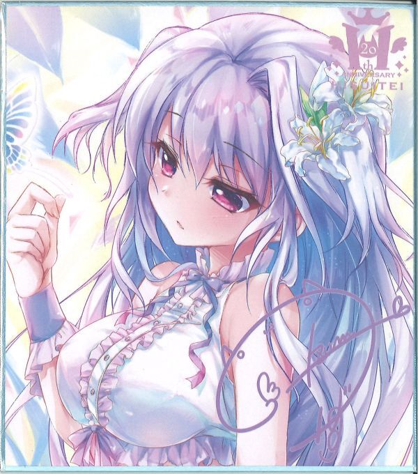 翡翠亭（和泉つばす先生）】トレーディングミニ色紙 | K-BOOKS 秋葉原