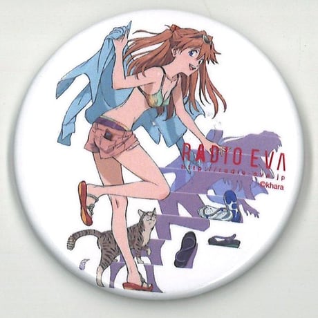 式波・アスカ・ラングレー | STORES