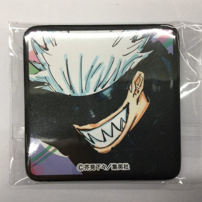 新品未開封★非売品■呪術廻戦 スクエア缶バッジ など 五条悟 スクエア缶バッジ「呪術廻戦」04/コンプリートBOX(全10種