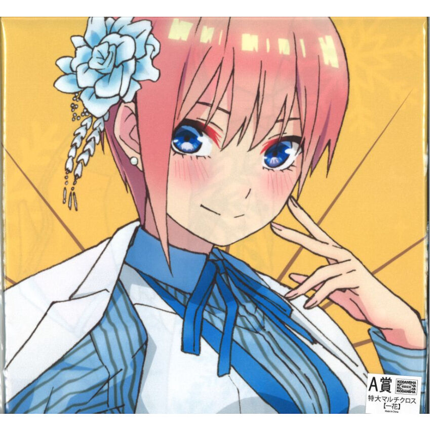 837, To LOVEる　魔女の旅々　ゆるキャン△ 五等分の花嫁∽ Amazon | 魔女の旅々 Coreful フィギュア イレイナ ぶどう踏みの