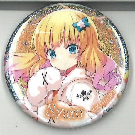 桐間紗路 | STORES