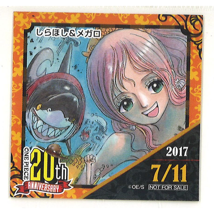 ONE PIECE 麦わらストア 連載20周年記念 2017年 365日ステッカー しら