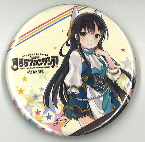 きららファンタジア トレーディング缶バッジ うらら迷路帖 千矢 きららファンタジア トレーディング缶バッジ うらら迷路帖 千矢