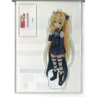 未開封）とある科学の超電磁砲 抱き枕カバー 佐天涙子 & 初春飾利 | K