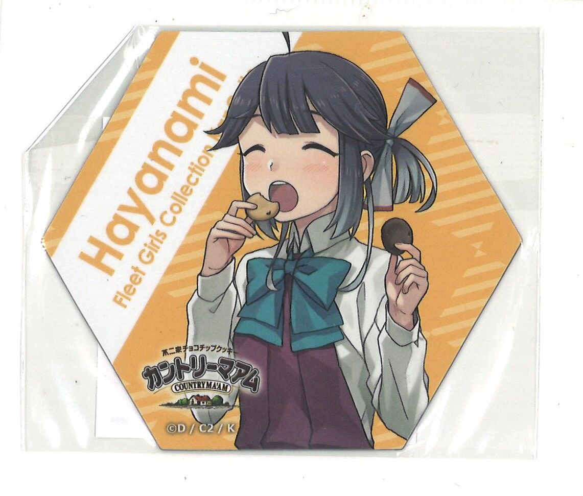 艦これ 早波 カントリーマアム マグネットシート | K-BOOKS 秋葉原