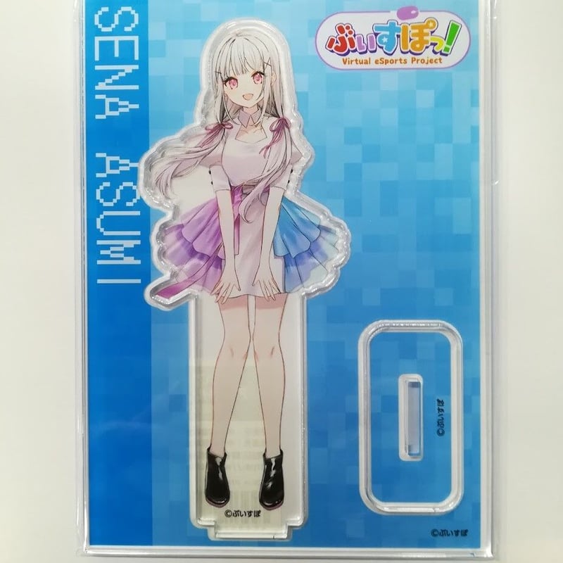ぶいすぽっ! 空澄セナ アクリルスタンド POP UP STORE Vol,2 ぶいすぽっ! 空澄セナ アクリルスタンド POP UP STORE Vol,2