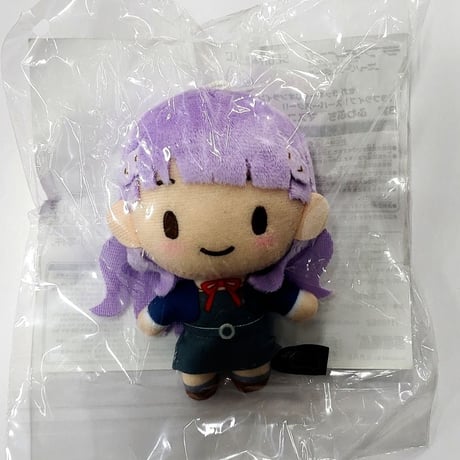 ラブライブ　セガラッキーくじ ふわぷち ぬいぐるみ 澁谷かのん セガラッキーくじ B賞 ふわぷち マスコットぬいぐるみ 澁谷かのん 新品