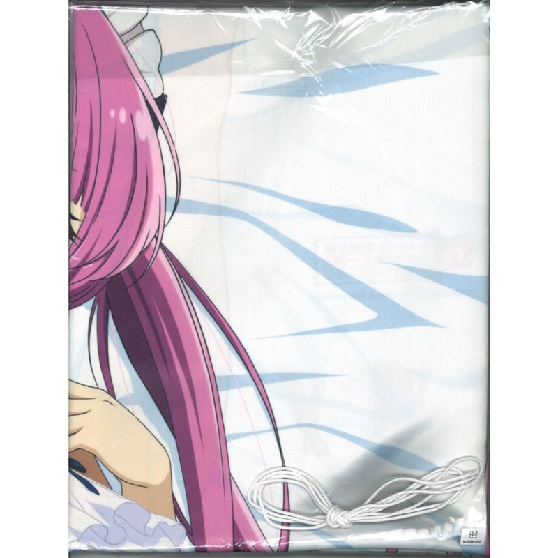 異世界魔王と召喚少女の奴隷魔術Ω/アニメイト BD 全巻購入特典 タペストリー Amazon.co.jp: 異世界魔王と召喚少女の奴隷魔術 魔王プレイ