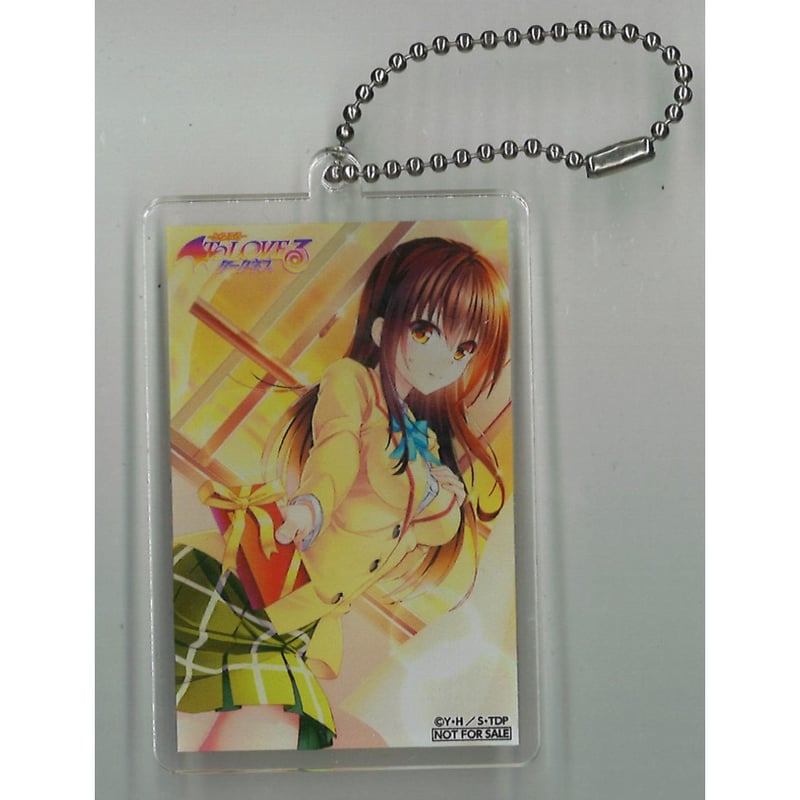 ToLOVEる ダークネス C93グッズ購入特典 アクリルキーホルダー